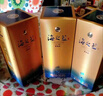 洋河 藍色經(jīng)典 海之藍 52度 520ml*6瓶 整箱裝 綿柔濃香型白酒 曬單實(shí)拍圖