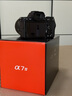 索尼（SONY）【上海國(guó)補(bǔ)】ILCE-7M4/A7M4全畫幅微單數(shù)碼相機(jī)  微單 專業(yè)級(jí)a7m4 A7M4【國(guó)補(bǔ)專享】 官方標(biāo)配 曬單實(shí)拍圖