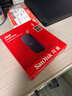 閃迪（SanDisk）2TB Type-c USB3.2移動(dòng)固態(tài)硬盤(pán)（PSSD）E30高速 移動(dòng)SSD 讀速800MB/s 兼容手機筆記本電腦 曬單實(shí)拍圖