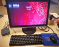 異能者聯(lián)想（Lenovo）生態(tài) 國家補貼 U33 mini迷你主機 臺式機商務(wù)辦公電腦(N150 16G 256G SSD)  曬單實(shí)拍圖