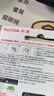 閃迪（SanDisk）128GB Type-C USB3.2 手機U盤(pán)DDC3黑色 讀速高達400MB/s 自動(dòng)備份 手機電腦兩用  曬單實(shí)拍圖