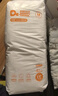 爸爸的選擇（Daddy's Choice）鉆石裝拉拉褲XXL40片(15-20kg)特大號 曬單實(shí)拍圖
