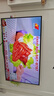 TCL雷鳥(niǎo)鶴6 26款 65英寸 萬(wàn)象分區QD-MiniLED1100nits 高階HVA安橋音響288Hz 平板游戲電視65R69A-A 曬單實(shí)拍圖