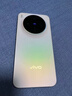 vivo X300 12GB+256GB 幸運彩 蔡司2億超級主攝 蔡司APO超級長(cháng)焦 5年持久流暢OriginOS 6 拍照 AI手機 曬單實(shí)拍圖