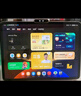 學(xué)而思學(xué)習機T4 Turbo【2025新款】三大智能學(xué)習模式護眼大屏學(xué)習平板電腦全學(xué)段13.2英寸 12+256GB 曬單實(shí)拍圖