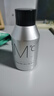 蒙度士（MdoC）亮膚保濕彈潤水乳三合一150ml（秋冬面霜潤膚乳男士護(hù)膚抗皺緊致) 曬單實(shí)拍圖