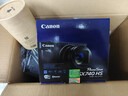 佳能（Canon）PowerShot SX740 HS 數碼相機 4K短片 40倍光學(xué)變焦 便攜式家用旅游辦公卡片機 高清照相機 禮包版 曬單實(shí)拍圖