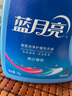 藍(lán)月亮洗衣液12斤套裝：亮白增艷薰衣草3kg瓶+1kg袋*3 曬單實拍圖