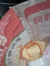 金沙河面粉 雪花小麥粉家用面粉包子饅頭水餃手搟面中筋烘焙白面粉 10斤 曬單實(shí)拍圖