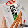 衛龍【黃子弘凡同款】辣條大面筋650g懷舊豆干小零食年貨送禮辦公室 曬單實(shí)拍圖