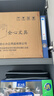 全心【全網(wǎng)低價(jià)】10只35mm加厚檔案盒 A4文件盒 收納資料盒 藍色塑料盒文具 辦公用品 6602-10 曬單實(shí)拍圖
