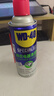 WD-40精密電器儀器清潔劑洗板水wd40PS5/switch手柄漂移修復電路清洗劑 曬單實(shí)拍圖