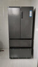 海爾（Haier）家宴510升法式多門四門電冰箱大容量家用超薄一級(jí)能效變頻風(fēng)冷無霜BCD-510WGHFD59S9U1國家補(bǔ)貼20% 曬單實(shí)拍圖