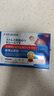 DR.SH 制藥打呼嚕100%正品重度男女士專(zhuān)用神器非藥止鼾貼防睡覺(jué)打呼嚕止鼾器 一盒【日本進(jìn)口專(zhuān)研】特效 曬單實(shí)拍圖