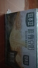 豆本豆唯甄豆奶250ml*24盒植物蛋白飲料兒童營養(yǎng)學(xué)生早餐奶中秋送禮禮盒 曬單實(shí)拍圖