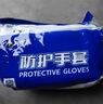 星宇PU勞保手套10雙M碼耐磨防滑工作涂指涂掌透氣薄款夏季防曬白色 曬單實(shí)拍圖