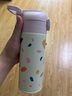 富光兒童保溫杯316不銹鋼隨手杯大容量男女童學(xué)生保冷水杯子400ML 曬單實(shí)拍圖
