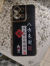 OPPOoppoReno8手機殼PGBM10保護套0PP0ren08新款全包男女防摔液態(tài)硅膠 經(jīng)典黑-八方來財送掛繩 OPPOReno8 曬單實拍圖