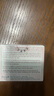 Fresh馥蕾詩玫瑰面膜(30ml*2 )補水保濕密集滋潤護膚品 生日禮物女男 曬單實拍圖