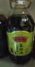 金龍魚(yú)食用油 外婆鄉小榨巴蜀風(fēng)味菜籽油 5L 5L*2桶 曬單實(shí)拍圖