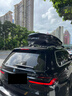 米格車(chē)頂行李箱寶馬X3M X5M iX1 iX3 X7 X6M X4M XM X2汽車(chē)專(zhuān)用行李架 寶馬專(zhuān)用【雙開(kāi)480L+靜音橫杠】10A 寶馬車(chē)系SUV通用改裝橫桿車(chē)載旅行箱架子 曬單實(shí)拍圖