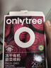 only tree純凍干紅甜菜根粉即食早餐沖飲膳食纖維果蔬代餐粉3.5g*20條 曬單實(shí)拍圖