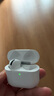 華強(qiáng)北新款【直營(yíng)正品丨降噪Air7】華強(qiáng)北藍(lán)牙耳機(jī)無線適配蘋果2025新款半入耳式國(guó)家補(bǔ)貼iphone17pro/16pods 【百萬熱銷丨降噪全功能Air7代】 ENC降噪模式+空間音頻+三真電量 曬單實(shí)拍圖