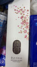 睿嫣LG韓國進(jìn)口 潤膏經(jīng)典舒盈臻護洗發(fā)水250ml 清爽瑩潤 滋養護發(fā) 曬單實(shí)拍圖