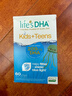 Life's DHA帝斯曼葉黃素dha兒童4歲+學(xué)生護眼補腦青少年DHA藻油60粒 曬單實(shí)拍圖