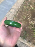 京鑒新疆和田玉菠菜綠碧玉手鐲正圈碧玉手鐲老料旺夫玉鐲子玉石附證書(shū) 碧玉手鐲 內徑56 曬單實(shí)拍圖