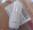 飛利浦（PHILIPS）led燈泡e27螺口節能燈泡家用超亮球泡燈替換小柱燈9.5W 6500K 曬單實(shí)拍圖
