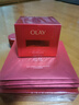 玉蘭油（OLAY）大紅瓶面膜5片抗皺緊致抗衰老保濕面膜護膚品生日禮物送女友 曬單實(shí)拍圖