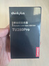 ThinkPlus聯(lián)想  1TB 手機電腦雙接口固態(tài)U盤(pán) TU280Pro系列 讀速高達1000MB/S 大容量金屬優(yōu)盤(pán) 曬單實(shí)拍圖