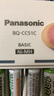 松下（Panasonic）7號七號充電電池4節三洋愛(ài)樂(lè )普技術(shù)適用于話(huà)筒相機玩具無(wú)充電器HHR-4MRC/4B 曬單實(shí)拍圖