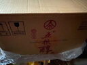 五糧液股份五糧醇紅淡雅濃香型白酒50度500mL*2瓶*3盒禮盒整箱中秋送禮 曬單實(shí)拍圖