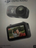 大疆【新品】DJI Osmo Nano 標準套裝（64GB）自由視角穿戴相機Vlog騎行親子寵物運動(dòng)相機4K拇指相機 曬單實(shí)拍圖