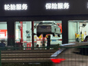 京東更換4條輪胎橡膠氣門(mén)嘴（門(mén)店現貨）僅限與輪胎安裝搭配購買(mǎi) 曬單實(shí)拍圖
