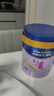 美素佳兒源悅兒童配方奶粉（調制乳粉）4段罐裝800g 致力于眼腦發(fā)育 曬單實(shí)拍圖