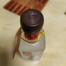 董酒  國密 方印小酒 董香型白酒 54度 100ml 品鑒裝 曬單實(shí)拍圖