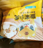 皇家小虎嵊州風(fēng)味手工老面小籠包2斤/約40個(gè) 早餐包子半成品食品 源頭直發(fā) 曬單實(shí)拍圖