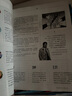 【訂閱 2025年全年 共52期】三聯(lián)生活周刊旗艦店 三聯(lián)生活周刊2025年全年雜志訂閱 （月寄）共52期 包郵每月快遞發(fā)刊一次 雜志訂閱 三聯(lián)生活周刊2025年7-12月（月寄）共26期 曬單實(shí)拍圖
