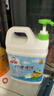 白貓 檸檬薄荷洗潔精2kg A類(lèi)食品用祛油除腥祛味青檸薄荷香 洗潔精 曬單實(shí)拍圖
