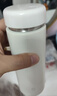 米家 保溫杯 316不銹鋼水杯 男女士杯子 大容量茶杯便攜 350ml白色 曬單實(shí)拍圖