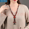 頂妃（DING FEI）毛衣鏈掛件配飾2024年新款女長(cháng)款吊墜瑪瑙項鏈復古民族風(fēng)裝飾品夏 長(cháng)款吊墜瑪瑙項鏈A21-104 曬單實(shí)拍圖