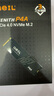 GEIL金邦 1TB SSD固態(tài)硬盤M.2接口PCIe 3.0（NVMe協(xié)議）2242短板 掌機(jī)游戲 高速3500MB/S P3P系列 曬單實(shí)拍圖