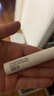 無(wú)印良品（MUJI）植萃精油潤唇膏 保濕滋潤 葡萄柚 3.2g 曬單實(shí)拍圖