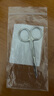 秝客醫用手術(shù)剪刀不銹鋼手術(shù)剪實(shí)驗室剪造口手術(shù)拆線(xiàn)剪刀直尖頭100mm 曬單實(shí)拍圖