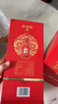 郎酒 紅花郎10 白酒 醬酒 53度 500ml*2 雙瓶裝（新老包裝年份隨機） 曬單實(shí)拍圖