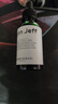 John Jeff油橄欖精華液(敏皮版)改善泛紅強(qiáng)韌屏障舒緩?fù)思t姐夫30ml 曬單實(shí)拍圖