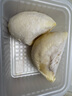 金枕頭榴蓮肉新鮮冷凍榴蓮果肉帶核樹(shù)熟進(jìn)口生鮮水果順豐包郵 精品金枕榴蓮果肉280g/盒*2 曬單實(shí)拍圖